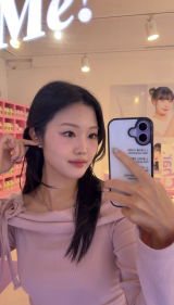 Very Jiny review photo