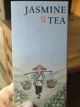 CHI-KI-CHA