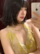 Arin L. review photo