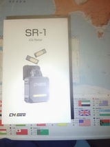 Corrado P. review photo