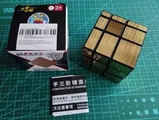 William Bogisich review photo
