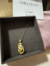 Freia review photo