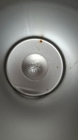 Anonymous review photo
