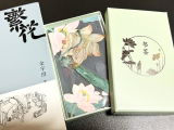 匿名 review photo