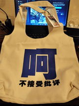 匿名 review photo