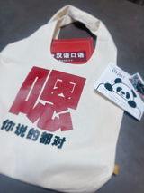 匿名 review photo