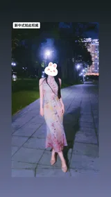 清**殇 review photo
