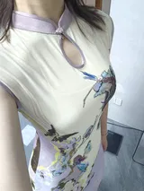 p**7 review photo