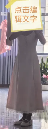 t**9 review photo