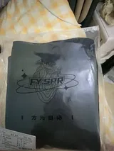 一**陪 review photo