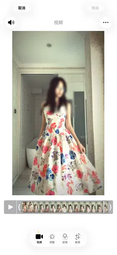 Review picture