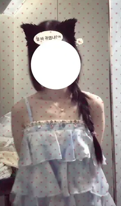 Review picture