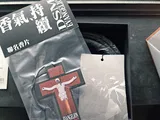 a**y review photo