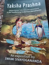 Sushma Surapaneni review photo