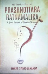Krishna Venkateswaran review photo