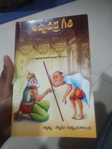 Nagaraja Kumar M review photo