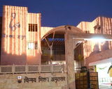 Mahesh sharma review photo