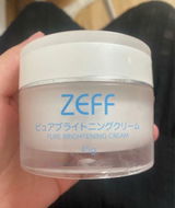 Zoe review photo