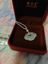 Jenny review photo