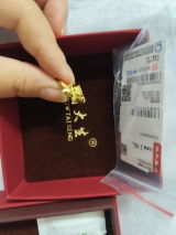Gold Plated Silver Lucky Horse Ring