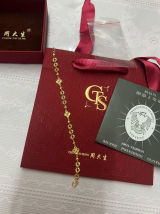 Gold Plated Silver Coins Clover Bracelet