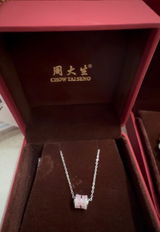 Silver Zircon Pink Small Waist Barrel Necklace