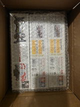 G.G. review photo
