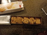V.B. review photo