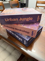 Jimbocho Bookshop