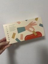 匿名 review photo