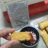匿名 review photo