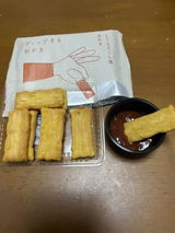 匿名 review photo