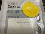 ORIE review photo