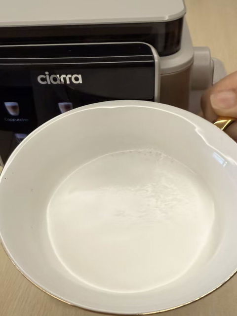 Ciarra Machine Expresso Semi-Automatique avec Broyeur Intégré et Mousseur à Lait Automatique – Écran Tactile 8 Fonctions, pour Espresso, Latte et Cappuccino | CBSACM-D6