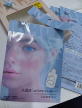 焦がしキャラメルナッツ review photo