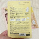 みゅん review photo