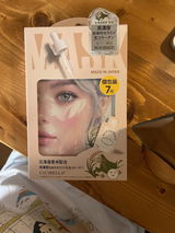 まる子 review photo
