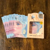 えだ review photo