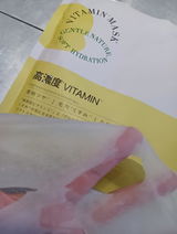 秋桜 review photo
