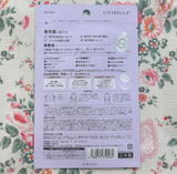 まちゃ review photo
