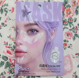 まちゃ review photo