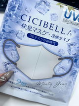 Kchan review photo