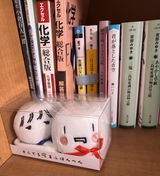 岡 review photo