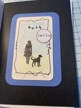 Barbara Gubbins review photo