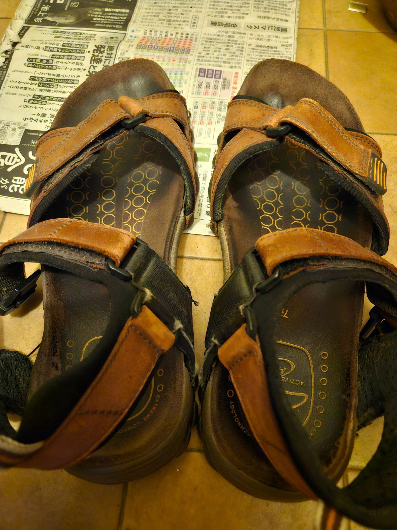 クラークス Clarks Trigenic2 Ray / トライジェニック2レイ （ブラック