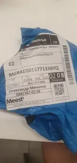 User picture