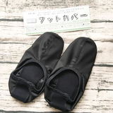 ちよ36 review photo
