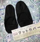 頑固mama review photo