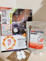 sakuraママ review photo