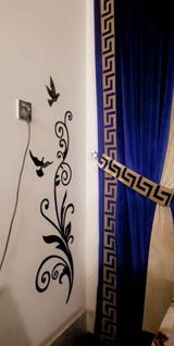 Arifa Amir review photo